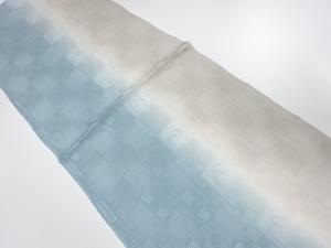 大特価品　未使用品　正絹　丹後ちりめん　帯揚げ